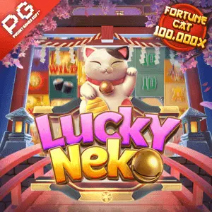 Gambar produk HIU4D: Masuk ke Arena, Bertualang Bersama Sang Petir